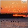 Cristiano Porqueddu 기타를 위한 쉬운 연습곡집 Vol.1 (Easy Studies For Guitar, Volume 1) 크리스티아노 포르케두