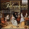 텔레만 컬렉션: 타펠무지크, 리코더 협주곡, 오보에 협주곡, 서곡집 외 (Telemann Collection: Tafelmusik, Recorder Concertos, Oboe Concertos, Overtures)