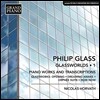 Nicolas Horvath 글래스월드 1집 - 필립 글래스: 피아노 작품과 편곡 (Philip Glass: Glassworlds, Vol. 1 - Piano works and transcriptions)
