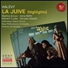 Antonio de Almeida / Martina Arroyo 알레비: 유대 여인 - 하일라이트 (Fromental Halevy: La Juive - Highlights) 마르티나 아로요, 안나 모포, 안토니오 데 알메이다