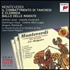 Andras Laczo / Jean-Claude Malgoire 몬테베르디: 탄크레디와 클로린다의 전투, 배은망덕한 여인의 춤 (Monteverdi: Il Combattimento di Tancredi e Clorinda, Ballo delle Ingrate)