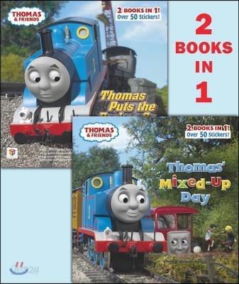 Thomas&#39; Mixed-Up Day/Thomas Puts the Brakes on (Thomas &amp; Friends)