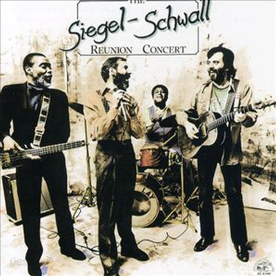 Siegel-Schwall Band - Siegel-Schwall Reunion Concert (CD)