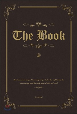 THE BOOK 더 북