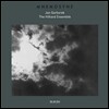 The Hilliard Ensemble 므네모시네 (기억의 神) : 오피시움 2탄! (Mnemosyne) 힐리아드 앙상블