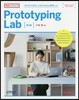 Prototyping Lab 第2版