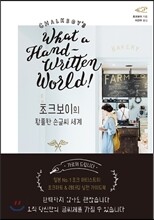 상품명