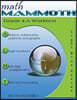 Math Mammoth Grade 4-A Worktext