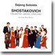 세종 솔로이스츠 (Sejong Soloist) - Shostakovich / Tchaikovsky / Arensky / Stravinsky