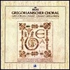 Benedictine Abbeys Montserrat 그레고리안 성가 - 베네딕트 수도회 (Gregorianischer Choral) [LP]
