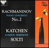 Julius Katchen 라흐마니노프: 피아노 협주곡 2번 / 발라키레브: 이슬라메이 (Rachmaninov: Piano Concerto No.2) [LP]
