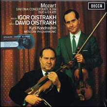 David and Igor Oistrakh 모차르트: 신포니아 콘체르탄테 (Mozart: Sinfonia concertante) [LP]