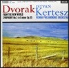 Istvan Kertesz 드보르작: 교향곡 9번 `신세계로부터` [LP]