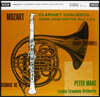 Peter Maag 모차르트: 클라리넷 협주곡, 혼 협주곡 (Mozart: Clarinet Concerto, Horn Concertos) [LP]