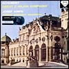 Josef Krips 슈베르트 : 교향곡 9번 (Schubert: Symphony `The Great`) [LP]
