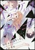 ドラマティック.アイロニ-   1