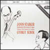 Janos Starker 멘델스존 / 쇼팽: 첼로 소나타 - 야노스 슈타커 (Mendelssohn: Cello Sonata No.2 / Chopin: Cello Sonata) [LP]