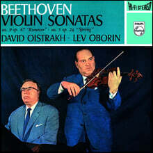 David Oistrakh 베토벤: 바이올린 소나타 5번 9번 - 다비드 오이스트라흐 [LP]