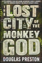 The Lost City of the Monkey God