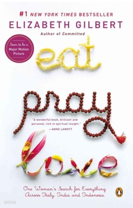 Eat, Pray, Love (Mass Market Paperback)