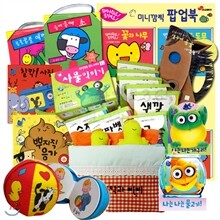 미니 헝겊책과 놀잇감 12종