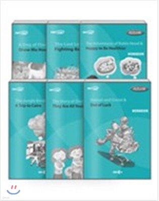 EBS 초목달 워크북 Workbook Jupiter 4~6 세트