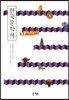 한국문학사