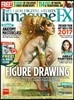 Imagine FX (월간) : 2017년 02월