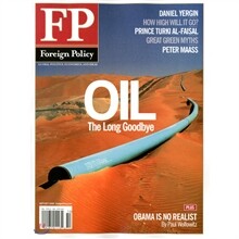 Foreign Policy (격월간) : 2009년 09월/10월