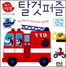 상품명
