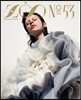 ZOO MAGAZINE (계간) : 2017년 No.53