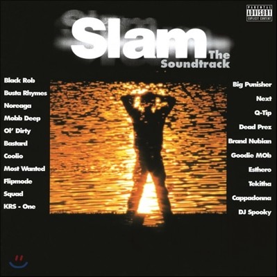 슬램 영화음악 (Slam: The Soundtrack OST) [레드 컬러 2LP]