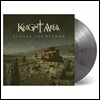 Knight Area (나이트 에리아) - Heaven And Beyond [2LP]