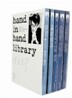 손 안의 책(Hand in Hand Library) 세트