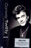 Conway Twitty - On The Mississippi