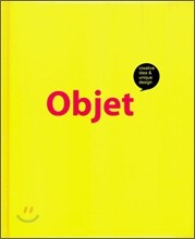 Objet 오브제