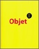 Objet 오브제