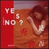 수지 - 미니앨범 1집 : Yes? No?
