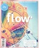 [정기구독] FLOW (계간지)