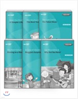 EBS 초목달 워크북 Workbook Jupiter 1~3 세트