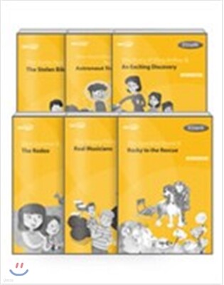 EBS 초목달 워크북 Workbook Saturn 4~6 세트