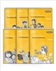 EBS 초목달 워크북 Workbook Saturn 4~6 세트