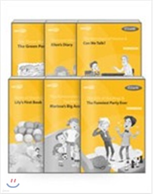 EBS 초목달 워크북 Workbook Saturn 1~3 세트