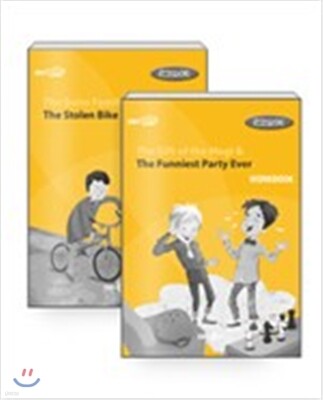 EBS 초목달 워크북 Workbook Saturn 6개월 세트