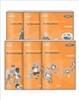 EBS 초목달 워크북 Workbook Venus 1~3 세트