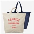 (Confiture) Holiday Tote(보냉백포함) - Natural(Navy)