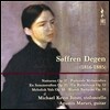 Michael Kevin Jones / Agustin Maruri 소프렌 데겐: 첼로와 기타를 위한 작품집 (Soffren Degen: Notturno, Pastorale Melacolico, En Sommeraften, Un Ricordanza) 존스 앤 마루리