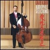 Gary Karr 바흐: g선상의 아리아 - 게리 카 (Audiophile Selections - Bach: Adagio in g minor)