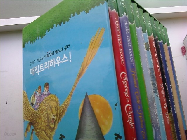 MAGIC TREE HOUSE SET (29~38) /(전10권/MERLIN MISSIONS/Mary Pope Osborne/하단참조/G) 