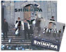 SHINHWA Visual Essay Addict